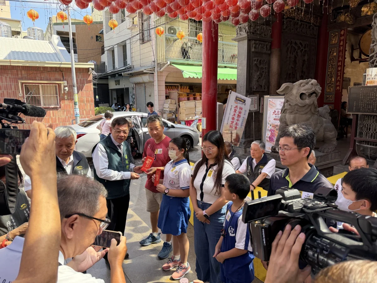 圖片來源:臺南市政府