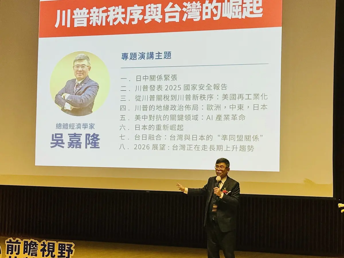 圖片來源：臺中市政府