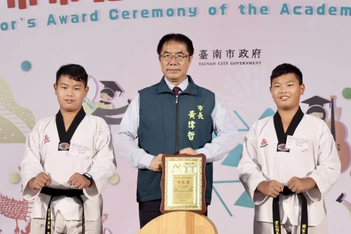 圖片來源：臺南市政府