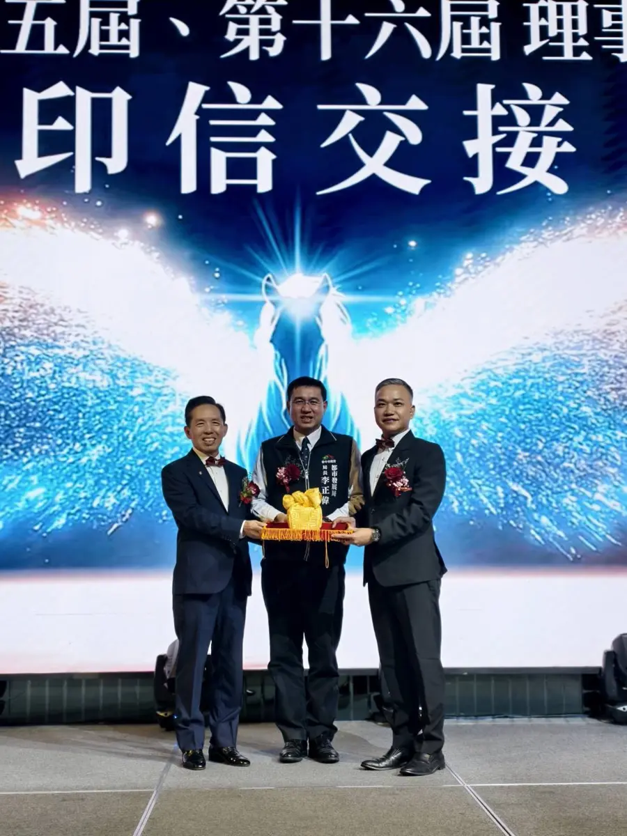圖片來源:臺中市政府