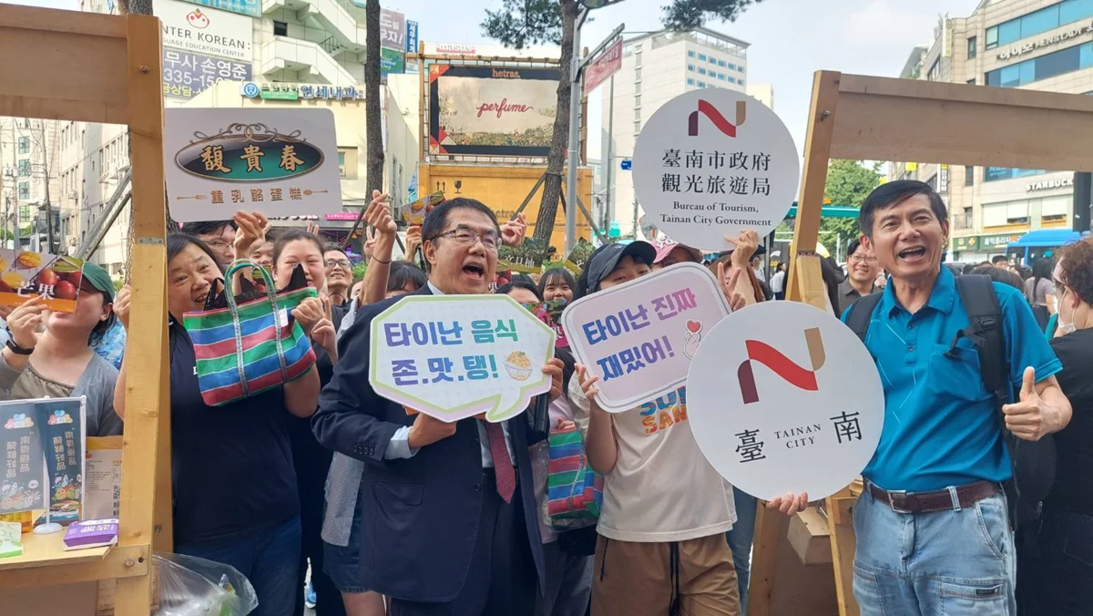 圖片來源:臺南市政府