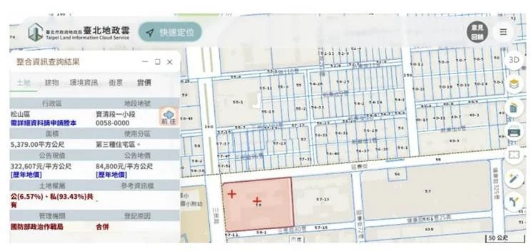 【在地頭條】民生社區延壽街路樹消失？北市公園處澄清：屬社區私樹未介入修剪