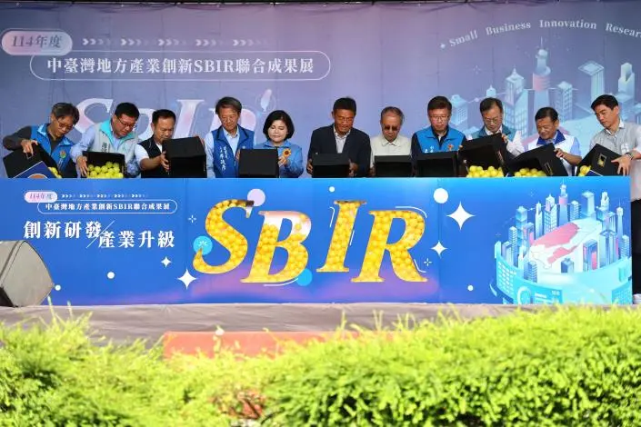 圖片來源:雲林縣政府