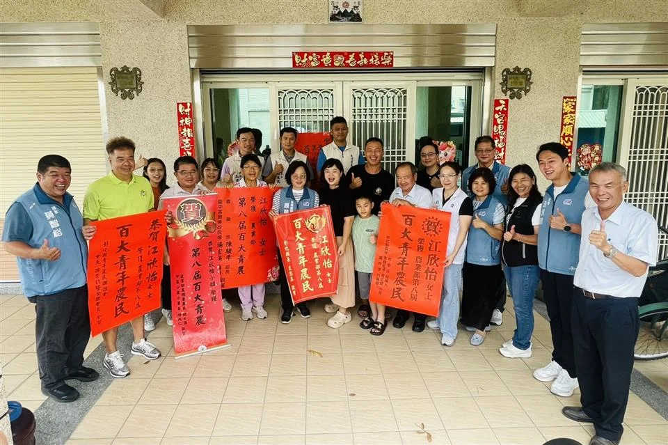 圖片來源:彰化縣政府