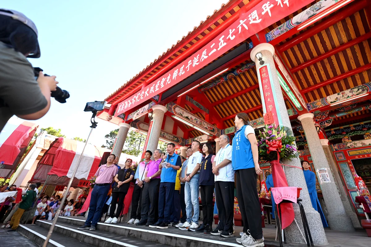 圖片來源:苗栗縣政府