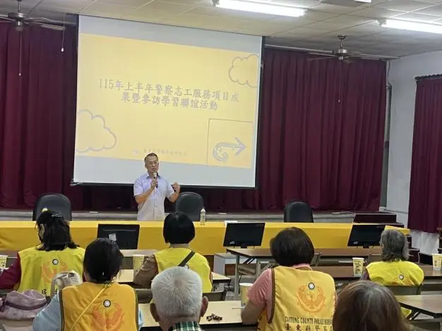圖片來源:臺東縣政府