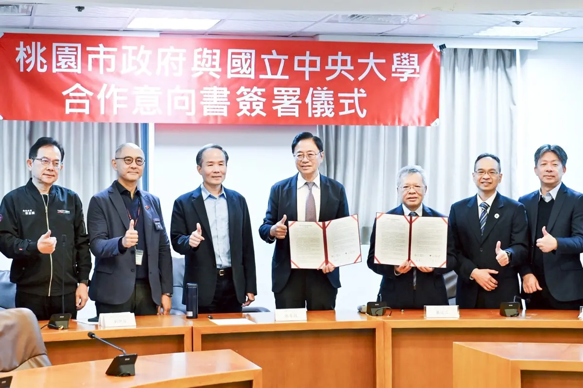 圖片來源:新聞處