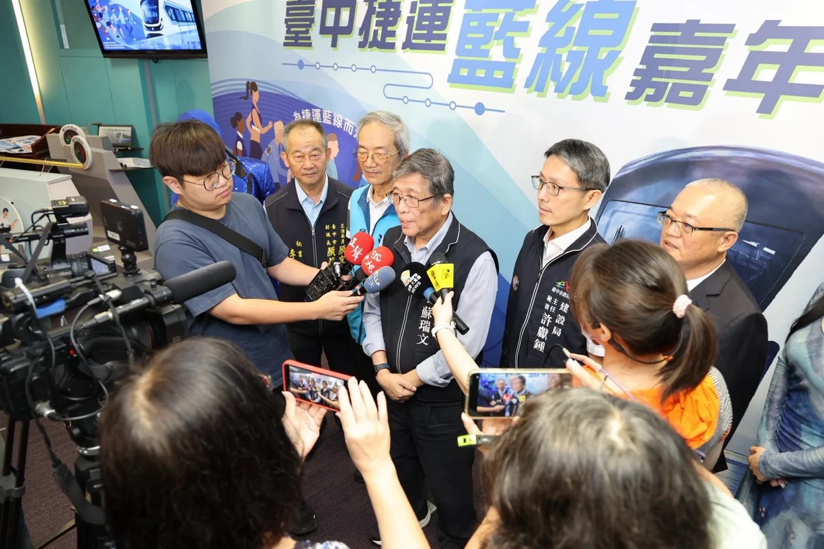 圖片來源：臺中市政府