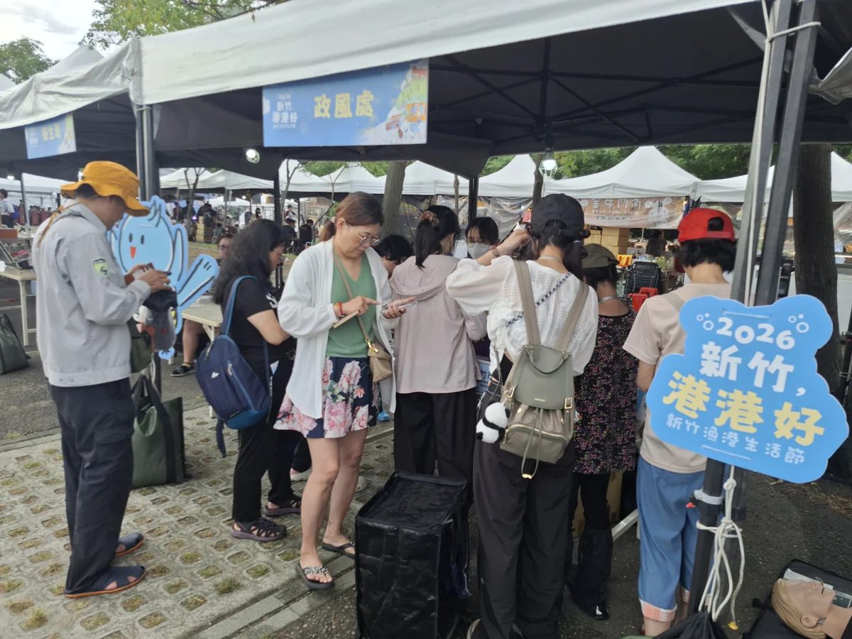 漁港生活節週末登場！新竹青年志工推「超沉浸桌遊」 讓誠信大考驗變好玩