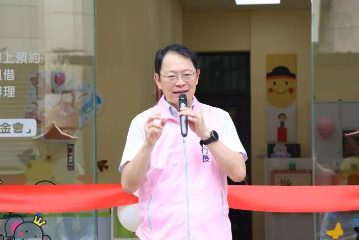 圖片來源:苗栗縣政府