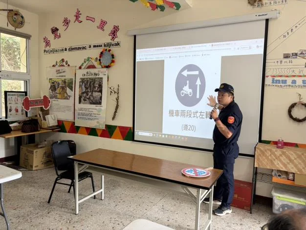 圖片來源:臺東縣政府