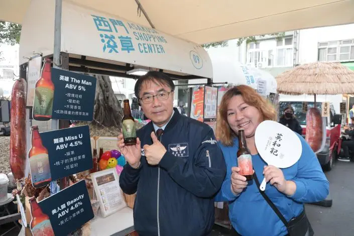圖片來源:臺南市政府