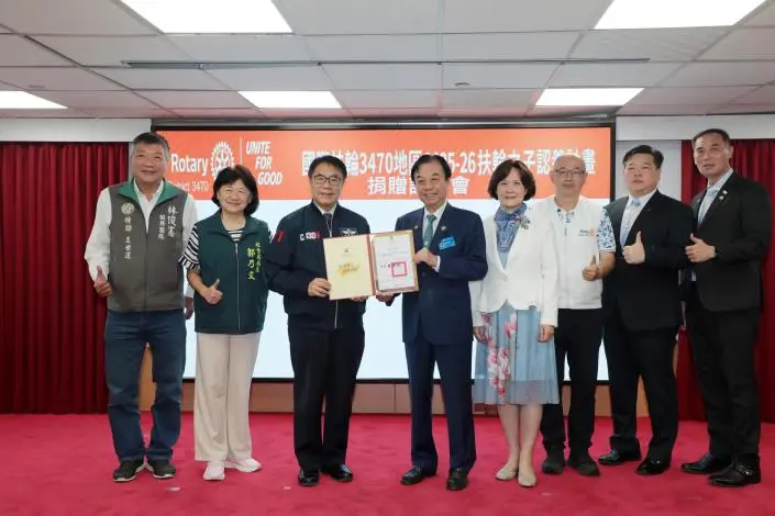圖片來源:臺南市政府