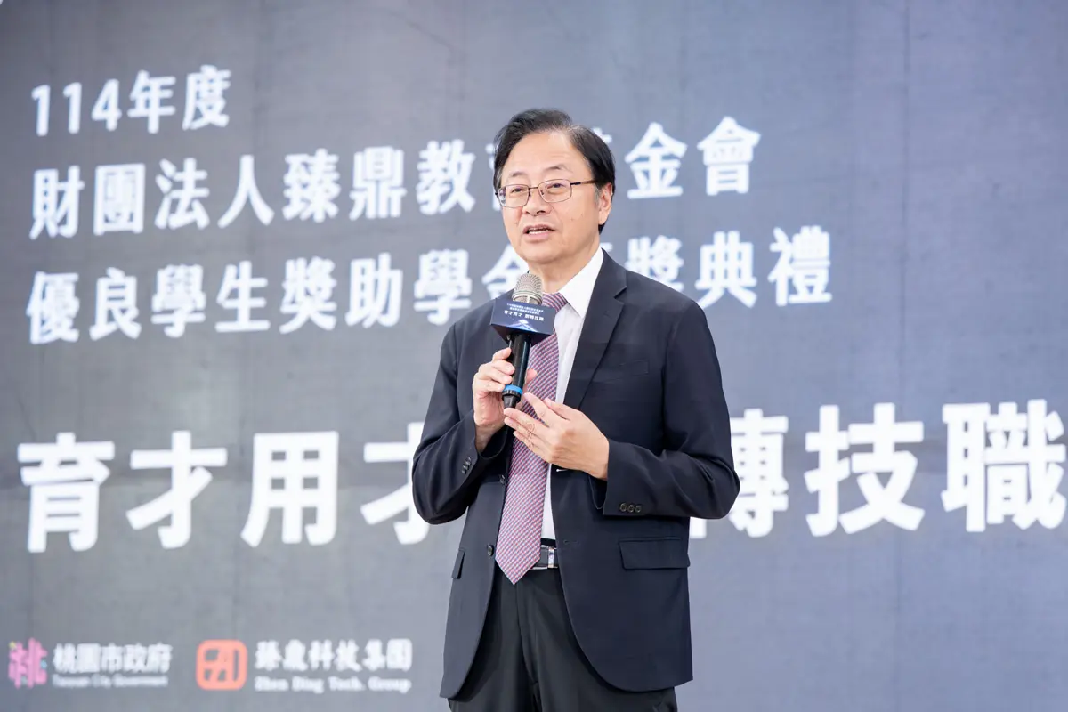 圖片來源:新聞處