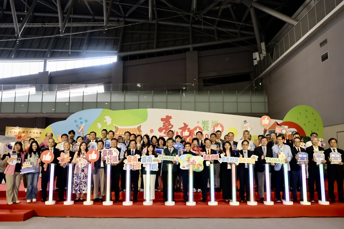 圖片來源：臺南市政府