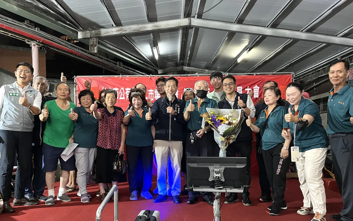 台中第二市場改選結果出爐!會長趙善棋連任 揭曉百年市場3大新亮點