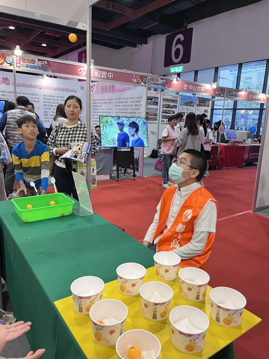 圖片來源:臺北市政府