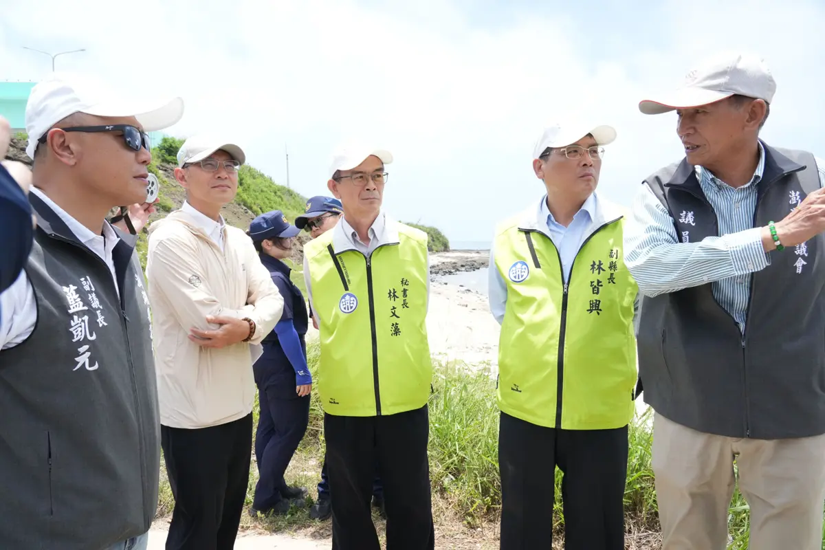 圖片來源:澎湖縣政府