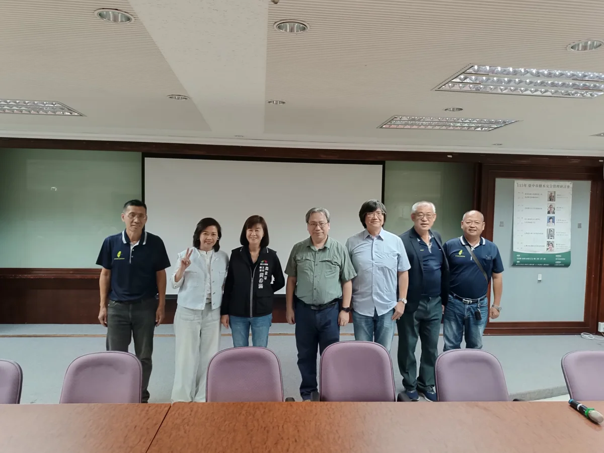 圖片來源:臺中市政府