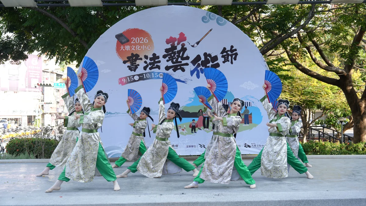 圖片來源:臺中市政府