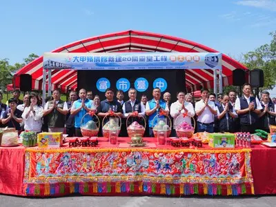 大甲殯儀館斥資8600萬再升級！新建20間靈堂動土 告別海線治喪一位難求窘境