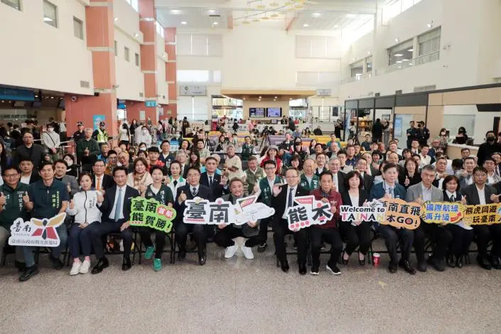 圖片來源:臺南市政府