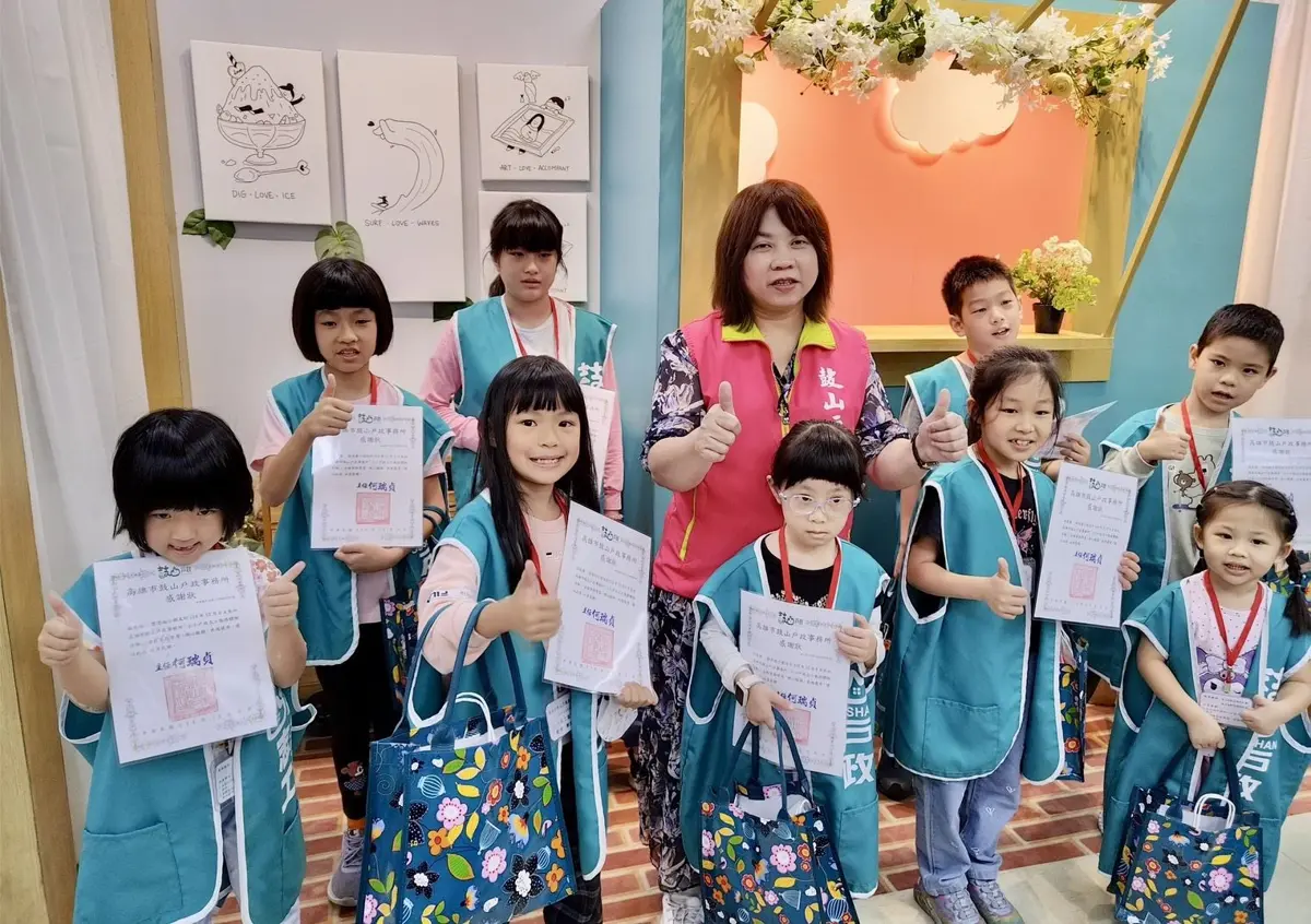 圖片來源:高雄市政府