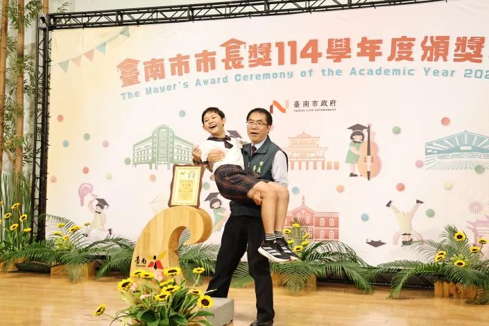 圖片來源：臺南市政府