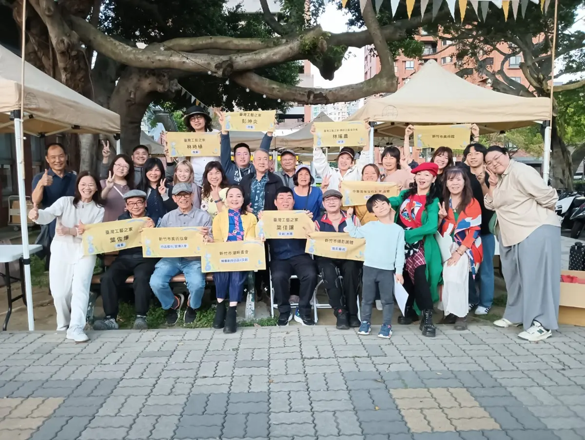 圖片來源:新竹市政府