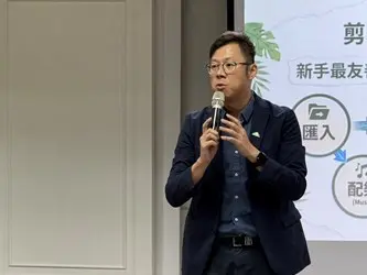 圖片來源:臺中市政府