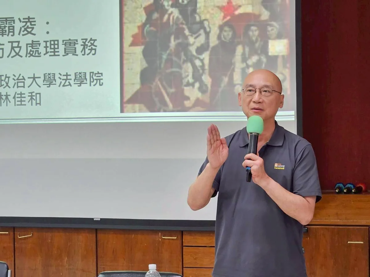 圖片來源:臺中市政府
