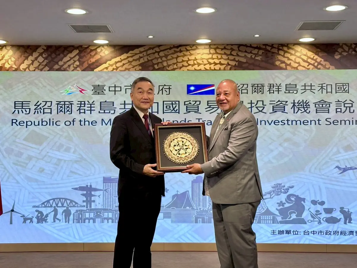 圖片來源:臺中市政府
