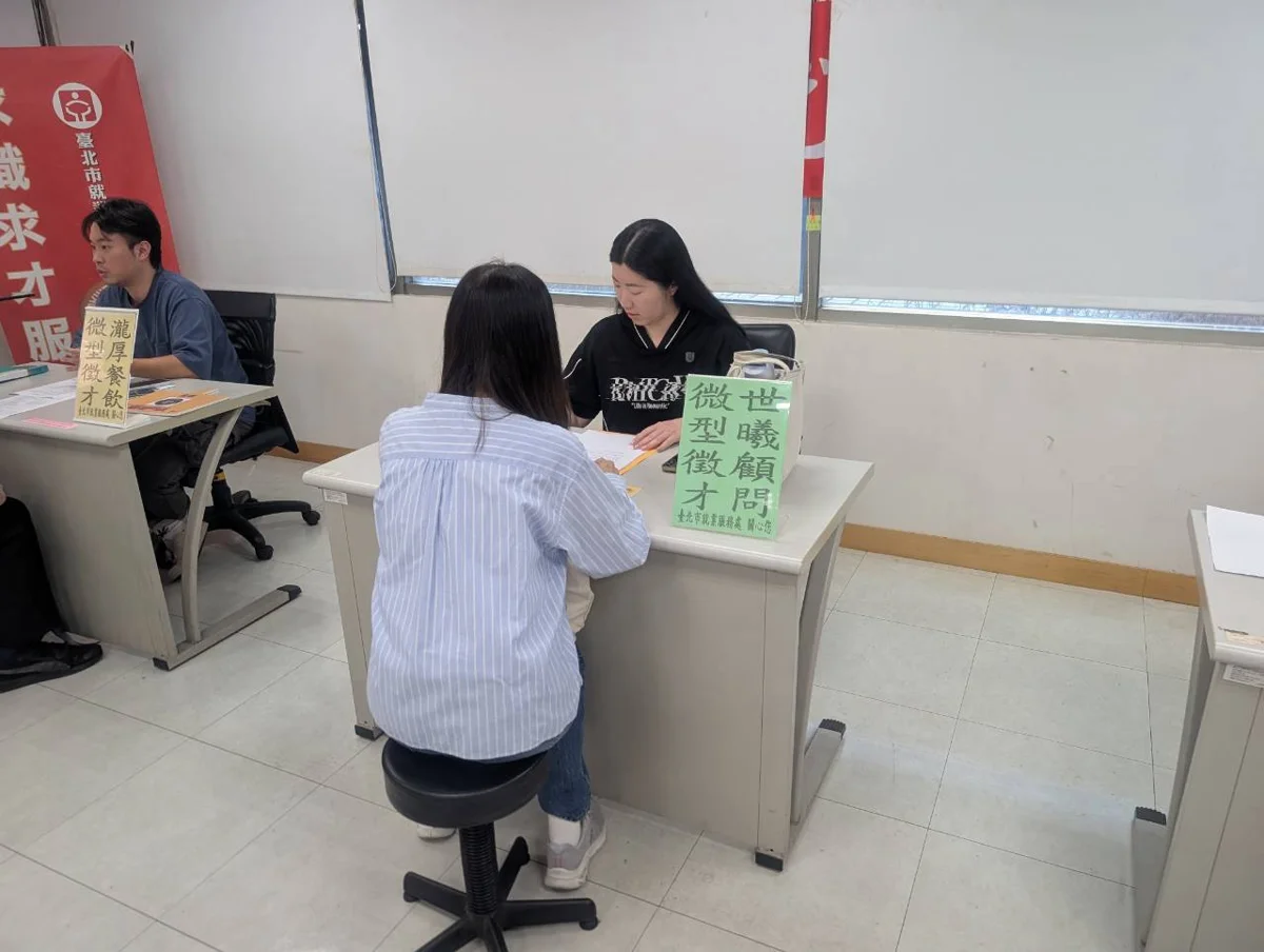 圖片來源：臺北市政府