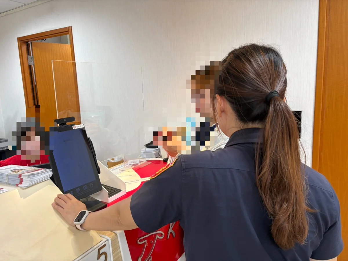 網友甜言蜜語哄買點數卡!員林警銀聯手識破「假交友詐騙」保住民眾血汗錢
