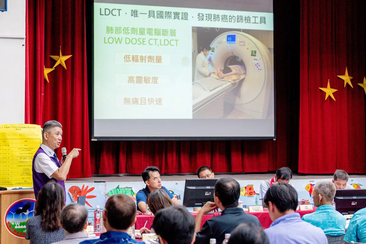 桃園觀音10月起推肺癌免費篩檢 CT巡迴車優先進駐