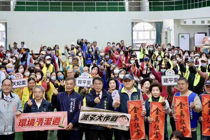 圖片來源:臺南市政府