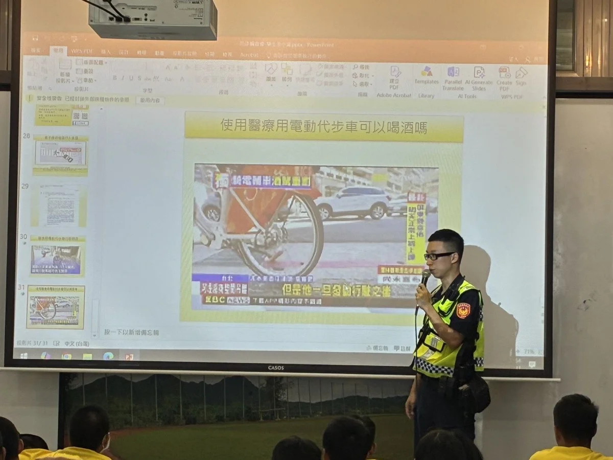 圖片來源：臺東縣政府