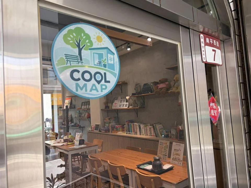 圖片來源:彰化縣政府