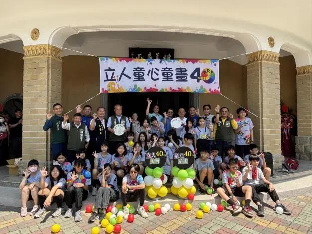 圖片來源:臺南市政府