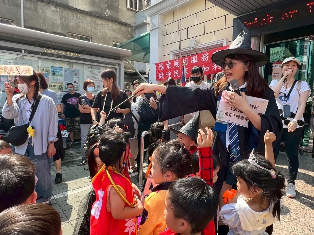 圖片來源:高雄市政府