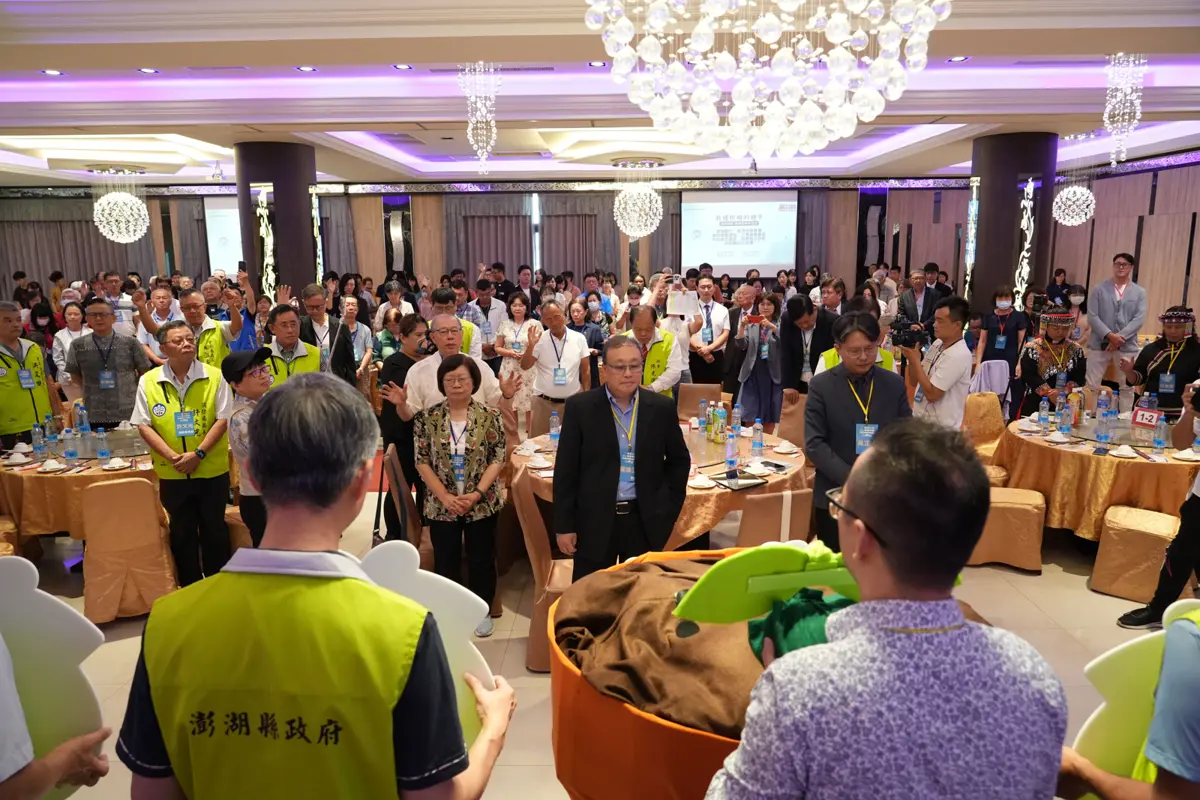 圖片來源:澎湖縣政府