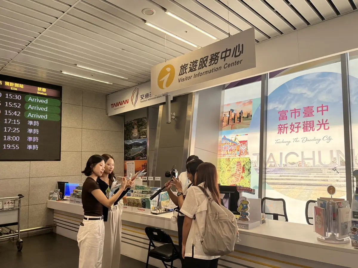 圖片來源:臺中市政府