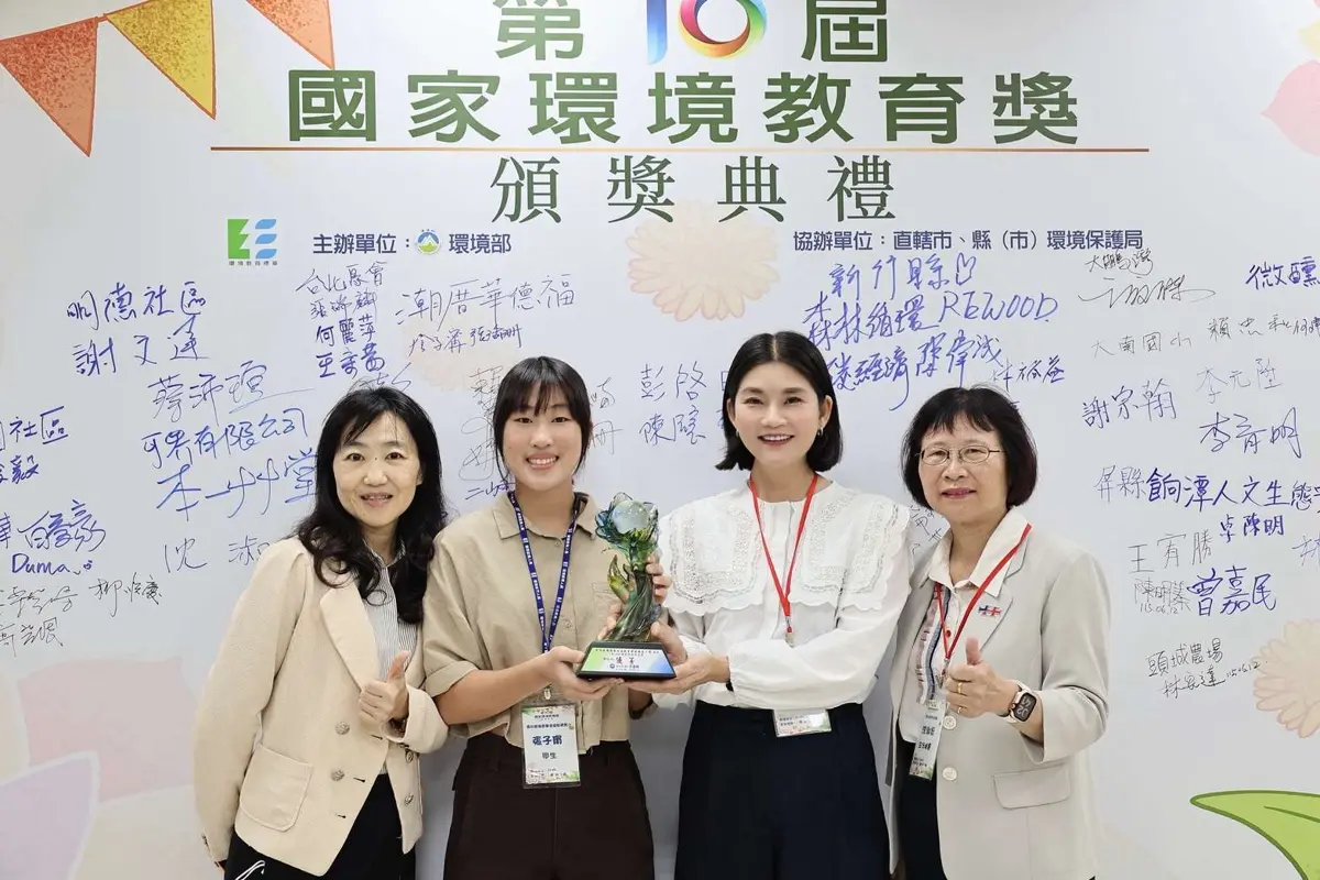 圖片來源：雲林縣政府
