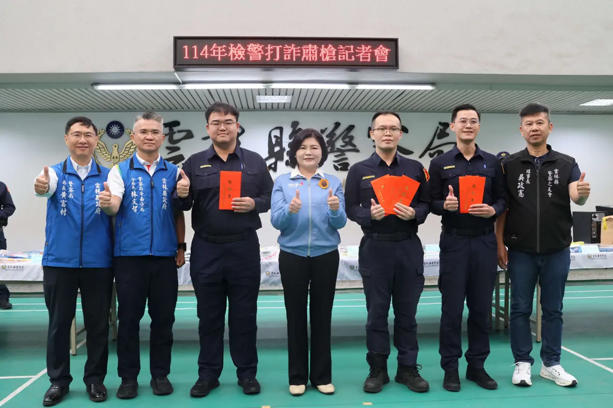 圖片來源:雲林縣政府