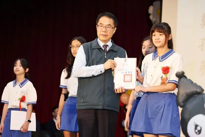 圖片來源:臺南市政府