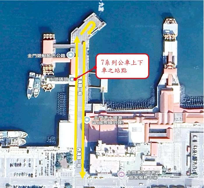 金門大橋10/6封橋演習4小時!水陸接駁、公車改道懶人包一次看