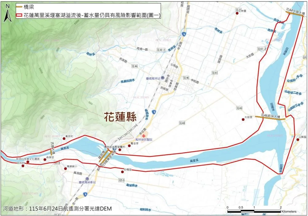 圖片來源：花蓮縣政府