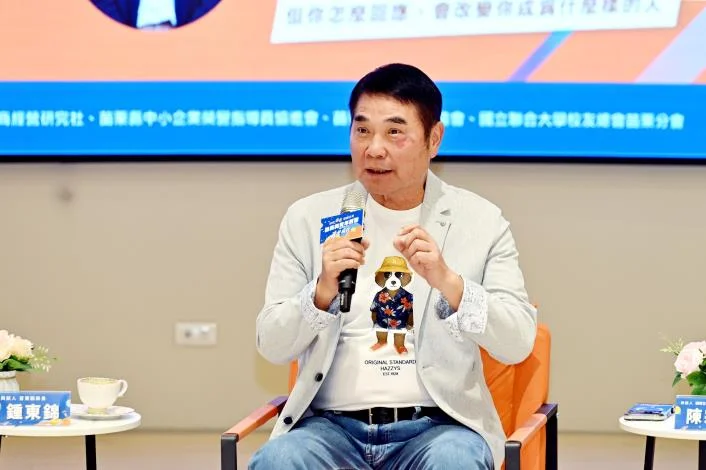 苗栗青年論壇登場！縣長鍾東錦對談150位學子 勉勵「先有想法再找辦法」