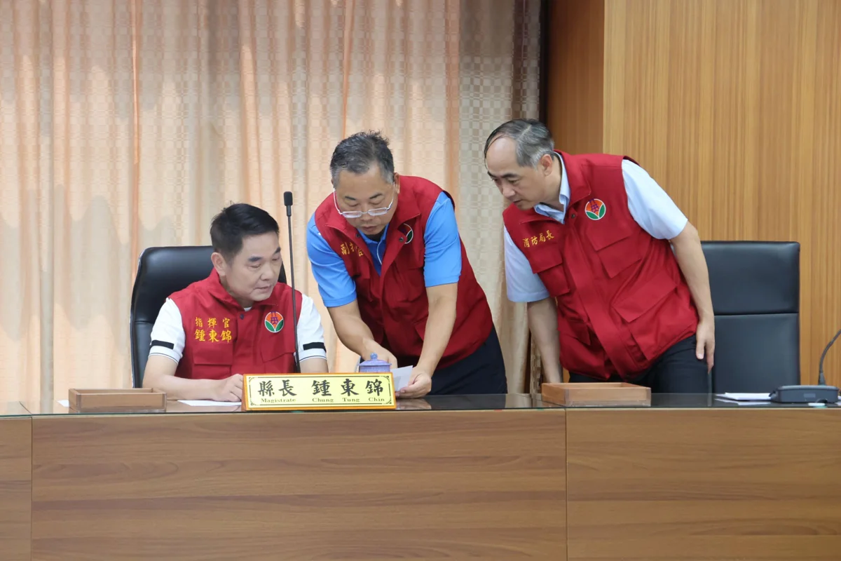 圖片來源:苗栗縣政府