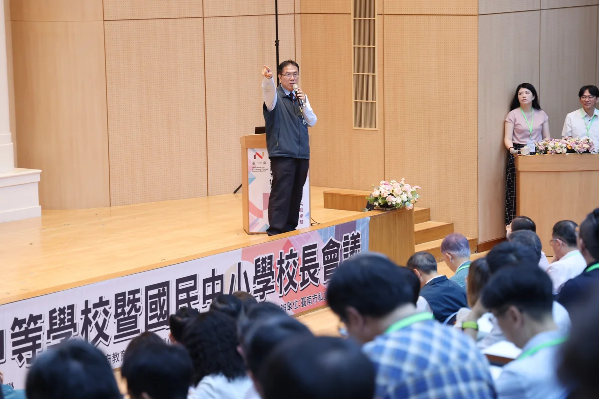 24.7億升級智慧學習!台南加碼營養午餐補助 教師節禮金調高至千元